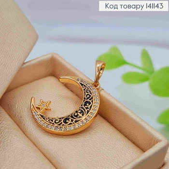 Кулон "Полумесяц" со Звездочкой, черный, в камнях, 2см, Xuping 18K