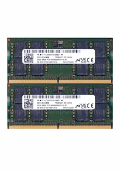 Оперативная память DDR5 SDRAM Micron - купить в Киеве: цена