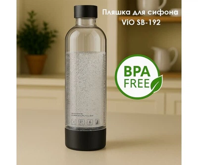 ViO SodaBoom SB-192, Пляшка 1 л для систем газування води, ПЕТ, змінна, багаторазова
