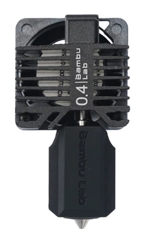 Хотэнд (hotend) Bambu Lab Bambu Complete Hotend 0.4mm Hardened Steel для P1 (FAH001-P)