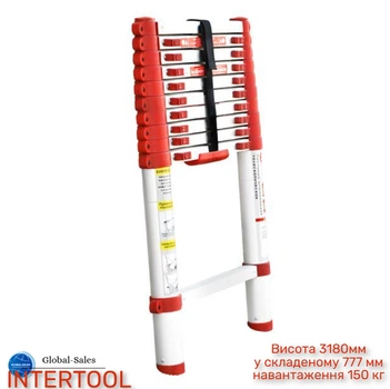 Сходи телескопічні Intertool 3200 мм х 10 ступенів (LT-3032)