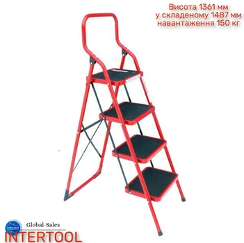 Драбина Intertool 1390 мм х 4 ступені 380 х 260 мм (LT-0034)