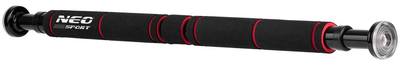 Drążek rozporowy Neo Sport NS-311 60-85 cm (5903890605971)