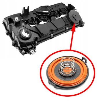 Ремкомплект клапанной крышки BMW N43 11127553626