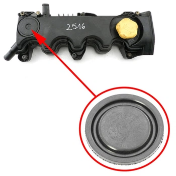 Мембрана клапанной крышки Fiat, Alfa Romeo, Lancia, Citroen, Peugeot, Opel 1.9D 5607164 KL5607164