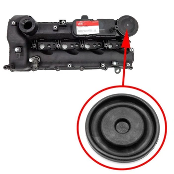 Мембрана клапанной крышки Hyundai/Kia 2.0 2.2 CRDI 224102F000, 224102F001