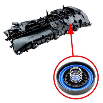 Ремкомплект клапанної кришки BMW B58 11127645173