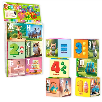 Розвиваючі м"які кубики з буквами і цифрами, 53344 Fun Game