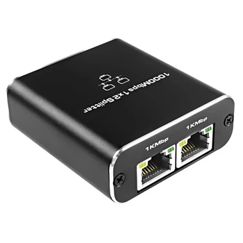 Розгалужувач Lan 1000 Мбіт/с Ethernet Splitter