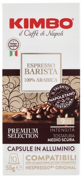 Kawa w kapsułkach Kimbo Nespresso Alu Barista 10 szt (8002200143213)
