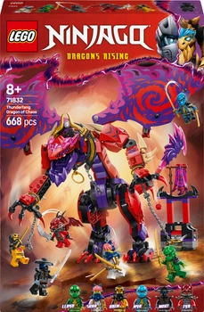 Конструктор LEGO Ninjago Громовержец Дракон Хаоса 668 деталей (71832)
