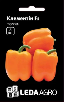 Перец сладкий Клементин F1 Yuksel seeds/Турция 8 шт