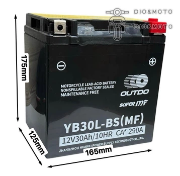Акумулятор YB30L (MF) 12V30AH/10HR CA*290A 165‑125‑175mm. "OUTDO"