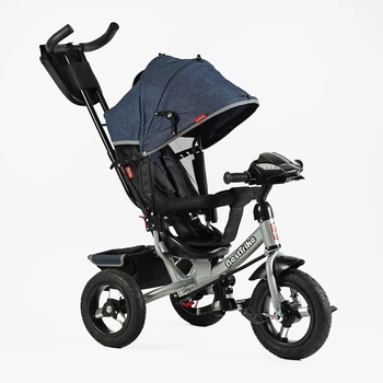 Детский трехколесный Велосипед Best Trike (3390 - 32-068) ФАРА С USB, пульт