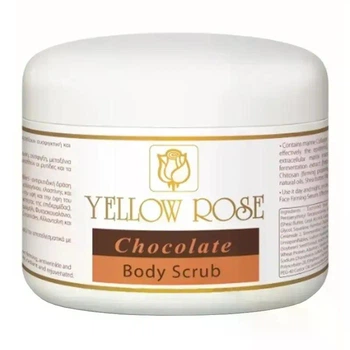 Шоколадный скраб Yellow Rose для тела Chocolate Body Scrub 500 мл