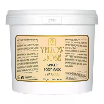 Имбирная маска для тела с золотом Yellow Rose Ginger Body Mask 500 г