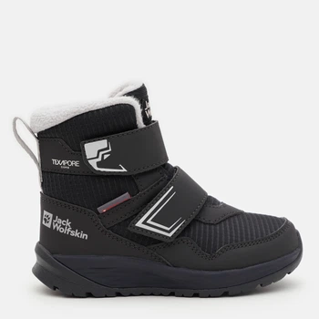Дитячі зимові черевики для хлопчика Jack Wolfskin Polar Bear-B Texapore Mid Vc K A62144_6350 32 Темно-сірі (4064886365604)