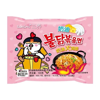 Лапша Buldak рамен розовая со вкусом курицы в соусе карбонара 130 г Samyang Корея