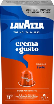 Кава в капсулах Lavazza Nespresso Crema e Gusto Forte 10 шт (8000070055254)
