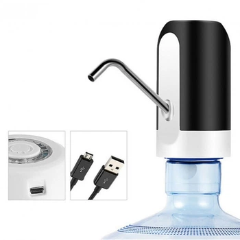 Акумуляторна помпа для води, автоматична "Water Dispenser" насадка на пляшку