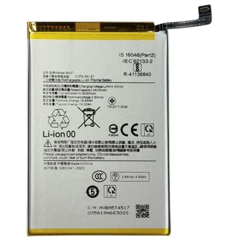 Акумулятор для Xiaomi Redmi 13 / Redmi 13 5G / Poco M6 4G / Poco M6 Plus (BN5T) 5030mAh