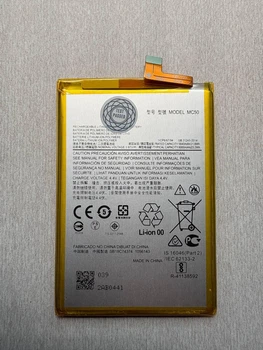 Аккумулятор для Motorola Moto G9 Power, Moto G40 Fusion, Moto G60, G60s / MC50, 6000 mAh