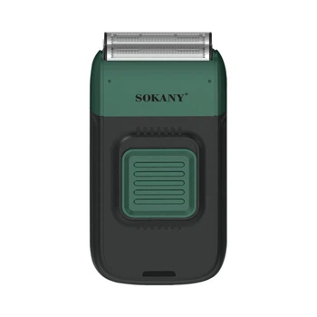 Беспроводная электробритва Sokany аккумуляторная бритва со съемной головкой (ES631)