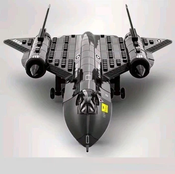 Конструктор самолет разведчик Blackbird 43,8 см (646)