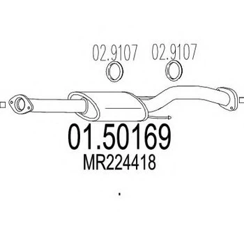 Резонатор MTS (0150169)