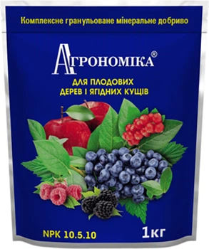 Минеральное комплексное гранулированное удобрение Киссон Агрономика для плодовых и ягодных кустарников 10.5.10 безхлорное 1 кг (3016-ДМ)