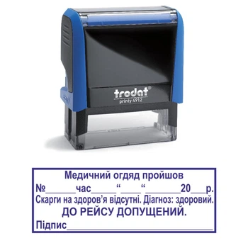 Штамп Медицинский осмотр прошел на автоматической оснастке Trodat 4912 размером 47х18 мм Синий в рамке