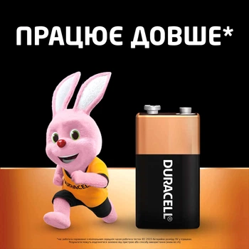 Щелочная батарейка Duracell 6LR61 MN1604 9V 1 шт (5000394077225)