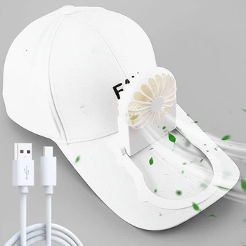 Кепка с вентилятором от USB, белая летняя бейсболка универсального размера для защиты от солнца и жары