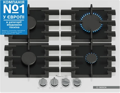 Варильна поверхня газова Bosch Serie 6 PPP6A2I40R