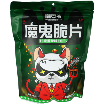 Снеки The Devil Chips Spicy Green 200 г