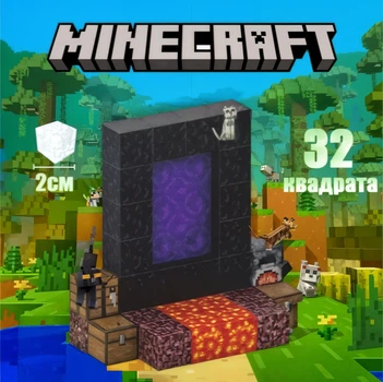 Магнитный конструктор minecraft Magnetic Cube 32 детали кубики конструкторы для взрослых и детей майнкрафт врата в ад
