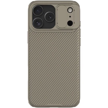 Чохол зі шторкою для камери NILLKIN CamShield Pro для iPhone 17 Pro Max - Gold