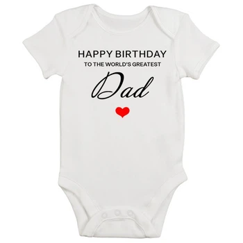 Дитяче боді Happy birthday to the world`s greatest dad PG09213-b goodreclama 68 Білий