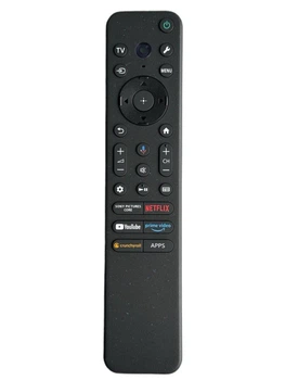 Пульт Sony RMF-TX820P с голосовым поиском