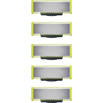 Змінні леза для електробритв Philips OneBlade QP250/50 ( 5шт)
