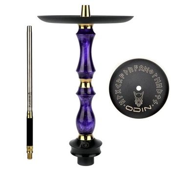 Шахта Sunpipe Hookah Odin Epoxy Saturn