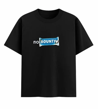 Футболка Ponty Shop "Поїбаунті" M Чорний