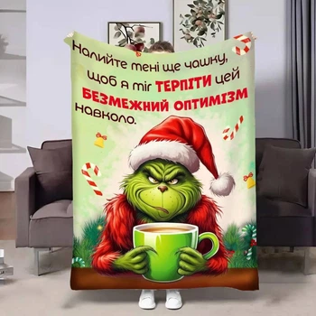 Плед 3D Гринч Чашка чая 17732 135х160 см