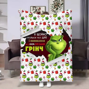 Плед 3D Гринч 100% 17735 160х200 см