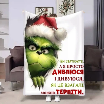 Плед 3D Гринч Новогодний подарок 17759 160х200 см