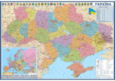Карта України Адміністративно-територіальний устрій М. 1:1250000 ламінована 105х75см 4820114950192