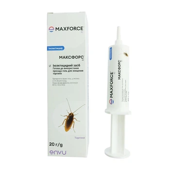Инсектицид Bayer Максфорс ИС, 20 гр
