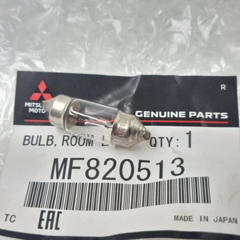 Лампочка плафона освещения салона, оригинал, Mitsubishi ASX, Lancer, Outlander 2007- OEM MF820513