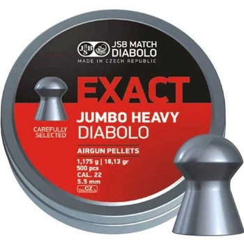 Кулі пневматичні JSB Jumbo Heavy. Кал. 5.52 мм. Вага - 1.17 г. 500 шт/уп (14530535) 30934