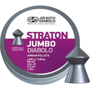 Кулі пневматичні JSB Diabolo Straton Jumbo. Кал. 5.5 мм. Вага - 1.03 г. 500 шт/уп (14530518) 30920